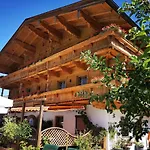 فندق Aschauer Hof Z'fritzn كيرشبرغ ان تيرول