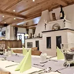 Aschauer Hof Z'fritzn Ξενοδοχείο