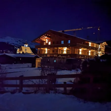 Hotel Aschauer Hof Z'Fritzn Hotel