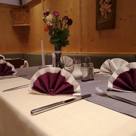 Aschauer Hof Z'fritzn Hotel 3*